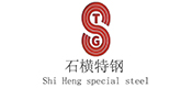 石橫特鋼