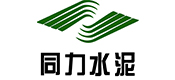 同力水泥